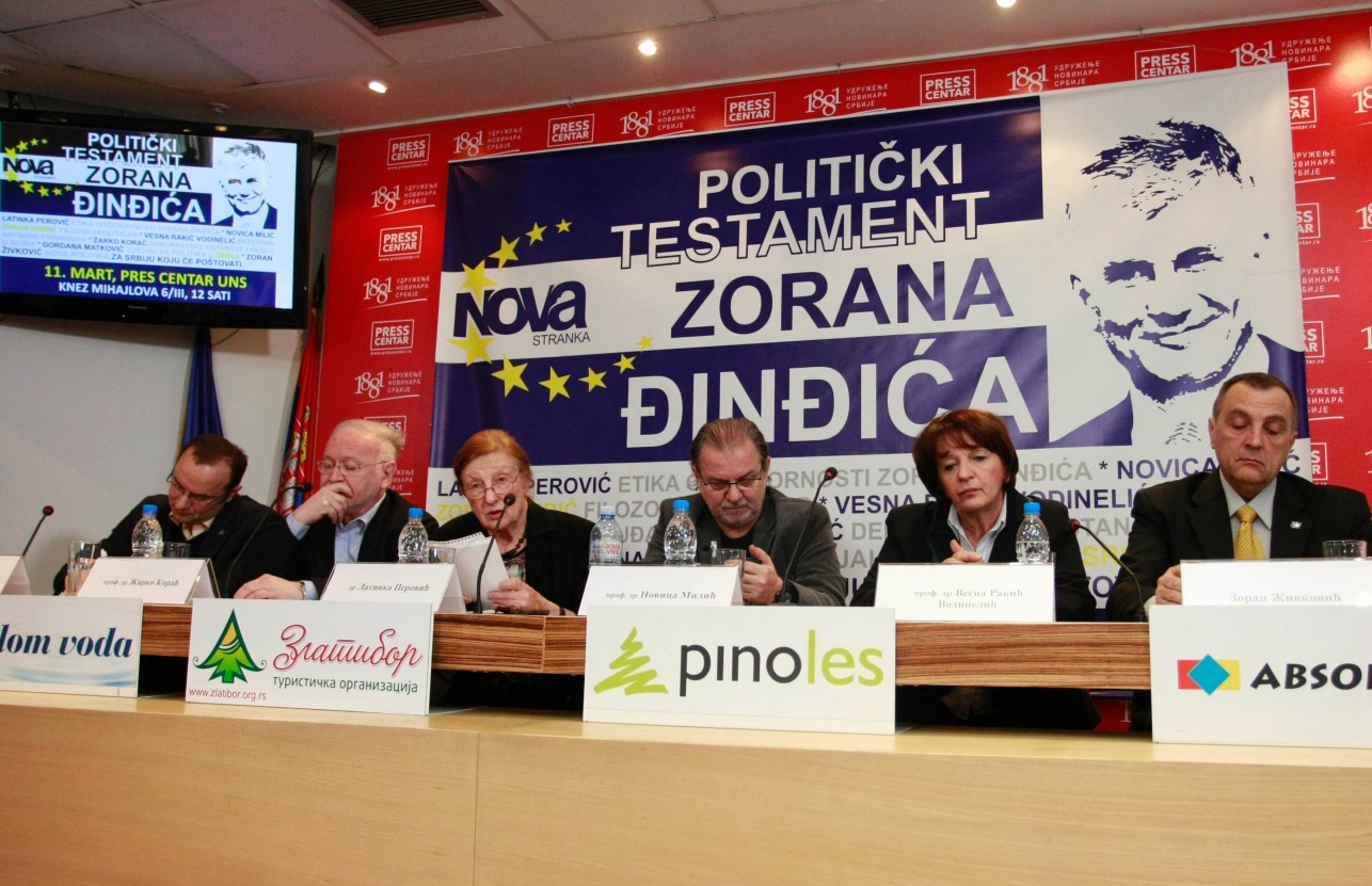 Okrugli sto Nove stranke
11/03/2015